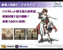 ꡼ No.006Υͥ / ͥȡ˥饽󥰥饤֤¿̤夬򸫤֥ۡեƥХץ٥ȥơݡ