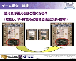 ꡼ No.012Υͥ / ͥȡ˥饽󥰥饤֤¿̤夬򸫤֥ۡեƥХץ٥ȥơݡ