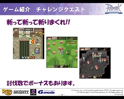 ꡼ No.014Υͥ / ͥȡ˥饽󥰥饤֤¿̤夬򸫤֥ۡեƥХץ٥ȥơݡ