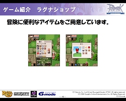 ꡼ No.015Υͥ / ͥȡ˥饽󥰥饤֤¿̤夬򸫤֥ۡեƥХץ٥ȥơݡ