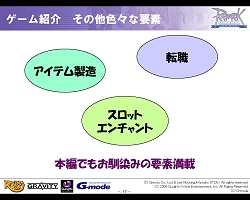 ꡼ No.016Υͥ / ͥȡ˥饽󥰥饤֤¿̤夬򸫤֥ۡեƥХץ٥ȥơݡ