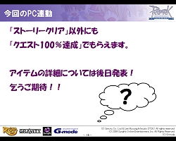 ꡼ No.017Υͥ / ͥȡ˥饽󥰥饤֤¿̤夬򸫤֥ۡեƥХץ٥ȥơݡ