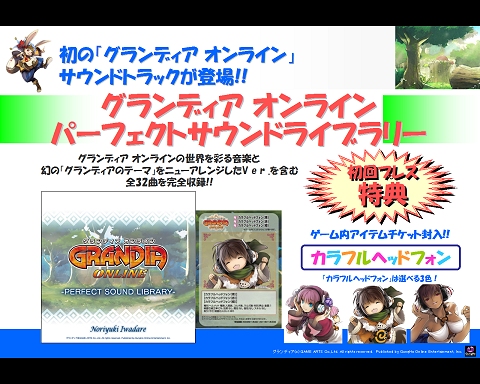 ꡼ No.019Υͥ / ͥȡ˥饽󥰥饤֤¿̤夬򸫤֥ۡեƥХץ٥ȥơݡ