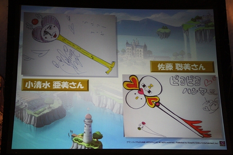 ꡼ No.022Υͥ / ͥȡ˥饽󥰥饤֤¿̤夬򸫤֥ۡեƥХץ٥ȥơݡ