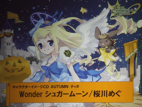 ꡼ No.028Υͥ / ͥȡ˥饽󥰥饤֤¿̤夬򸫤֥ۡեƥХץ٥ȥơݡ