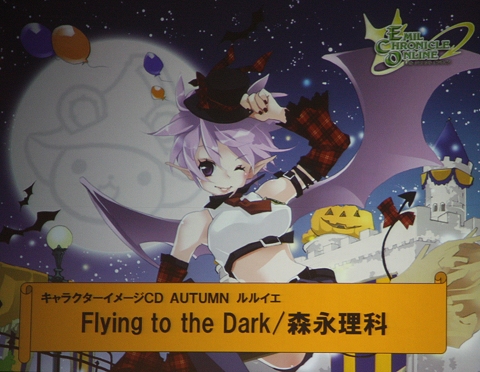 ꡼ No.029Υͥ / ͥȡ˥饽󥰥饤֤¿̤夬򸫤֥ۡեƥХץ٥ȥơݡ