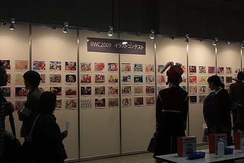 ꡼ No.035Υͥ / ͥȡ˥饽󥰥饤֤¿̤夬򸫤֥ۡեƥХץ٥ȥơݡ