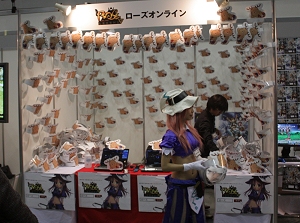 ꡼ No.040Υͥ / ͥȡ˥饽󥰥饤֤¿̤夬򸫤֥ۡեƥХץ٥ȥơݡ