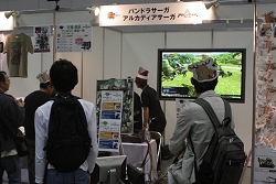 ꡼ No.041Υͥ / ͥȡ˥饽󥰥饤֤¿̤夬򸫤֥ۡեƥХץ٥ȥơݡ