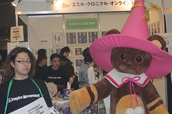 ꡼ No.042Υͥ / ͥȡ˥饽󥰥饤֤¿̤夬򸫤֥ۡեƥХץ٥ȥơݡ