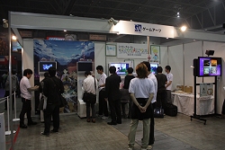 ꡼ No.044Υͥ / ͥȡ˥饽󥰥饤֤¿̤夬򸫤֥ۡեƥХץ٥ȥơݡ