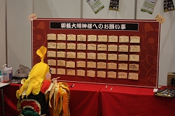 ꡼ No.047Υͥ / ͥȡ˥饽󥰥饤֤¿̤夬򸫤֥ۡեƥХץ٥ȥơݡ