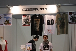 ꡼ No.048Υͥ / ͥȡ˥饽󥰥饤֤¿̤夬򸫤֥ۡեƥХץ٥ȥơݡ