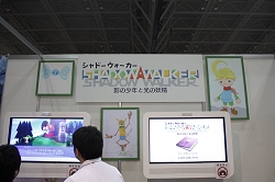 ꡼ No.049Υͥ / ͥȡ˥饽󥰥饤֤¿̤夬򸫤֥ۡեƥХץ٥ȥơݡ