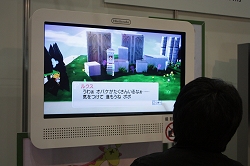 ꡼ No.050Υͥ / ͥȡ˥饽󥰥饤֤¿̤夬򸫤֥ۡեƥХץ٥ȥơݡ