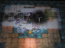 ꡼ No.046 | RWC2009פĤ̤ͥɽεפɤȤȤξܺ٥ݡȤϤ