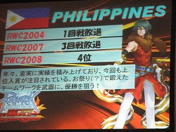 ꡼ No.049 | RWC2009פĤ̤ͥɽεפɤȤȤξܺ٥ݡȤϤ