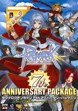 ���������꡼ No.001�Υ���ͥ������ / �֥饰�ʥ�������饤������������ӥ�7��ǯ��ǰ�������˥С����꡼�ѥå�������12��18����ȯ��