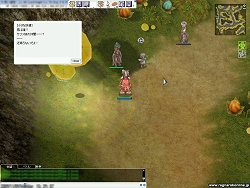 ꡼ No.006 | Ĥμ²Ȥ!?֥饰ʥ饤緿åץǡȡEpisode8.1ԥݡȡ