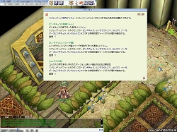 ꡼ No.020 | Ĥμ²Ȥ!?֥饰ʥ饤緿åץǡȡEpisode8.1ԥݡȡ