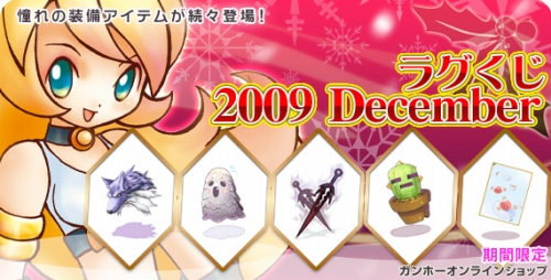 ���������꡼ No.002�Υ���ͥ������ / ��RO�׻˾��ʡ��ˤ������ϥ����ڡ��󡤥��٥ꥳ�ڤ�������