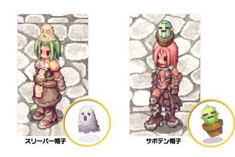 ���������꡼ No.003�Υ���ͥ������ / ��RO�׻˾��ʡ��ˤ������ϥ����ڡ��󡤥��٥ꥳ�ڤ�������