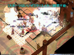 ���������꡼ No.012�Υ���ͥ������ / ���롼��Ƴ���Ǥɤ��Ѥ�ä������֥饰�ʥ�������饤��׺Ƕ�����ɤؤ�ƻ��RJC2010��ͽ�������ݡ���