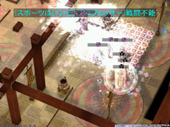 ���������꡼ No.014�Υ���ͥ������ / ���롼��Ƴ���Ǥɤ��Ѥ�ä������֥饰�ʥ�������饤��׺Ƕ�����ɤؤ�ƻ��RJC2010��ͽ�������ݡ���