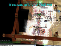 ���������꡼ No.015�Υ���ͥ������ / ���롼��Ƴ���Ǥɤ��Ѥ�ä������֥饰�ʥ�������饤��׺Ƕ�����ɤؤ�ƻ��RJC2010��ͽ�������ݡ���