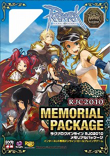 ���������꡼ No.002�Υ���ͥ������ / ����ۡ��Υ��å��Ϥ����Ƿ�ޤꡤ�֥���ۡ�ľ�Ρ����������ץ�