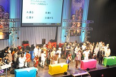 ���������꡼ No.004�Υ���ͥ������ / ��RO�ץե��󴶼պ�2010�Υ��٥�ȥ������塼����֡����������