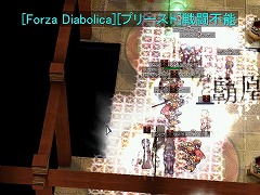 ���������꡼ No.005�Υ���ͥ������ / ��RO�ץե��󴶼պ�2010�Υ��٥�ȥ������塼����֡����������