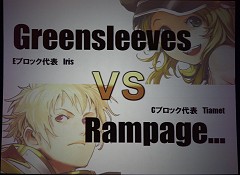 画像ギャラリー No.028のサムネイル画像 / 「ラグナロクオンライン」ファン感謝祭2010が開催。RJC2010はギルド“放課後ティータイム”が優勝(※5/4 内容を更新)