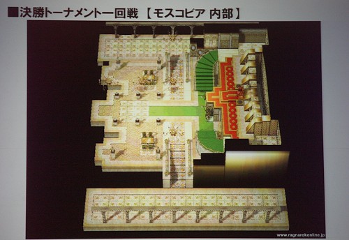 画像ギャラリー No.029のサムネイル画像 / 「ラグナロクオンライン」ファン感謝祭2010が開催。RJC2010はギルド“放課後ティータイム”が優勝(※5/4 内容を更新)