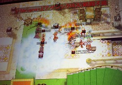 ꡼ No.040 | ֥饰ʥ饤ץե󴶼պ2010šRJC2010ϥɡݸƥɤͥʢ5/4 Ƥ򹹿