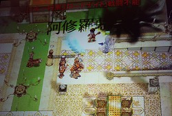 ꡼ No.049 | ֥饰ʥ饤ץե󴶼պ2010šRJC2010ϥɡݸƥɤͥʢ5/4 Ƥ򹹿