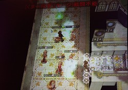 ꡼ No.053 | ֥饰ʥ饤ץե󴶼պ2010šRJC2010ϥɡݸƥɤͥʢ5/4 Ƥ򹹿