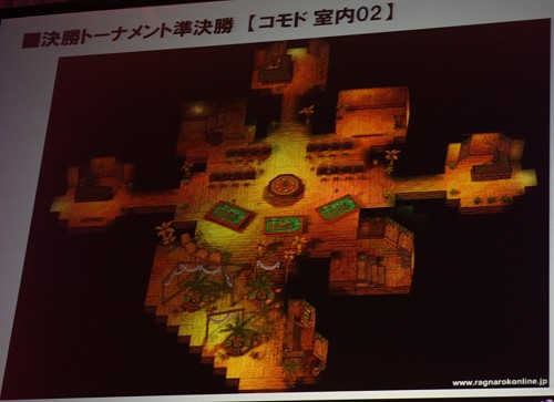 画像ギャラリー No.055のサムネイル画像 / 「ラグナロクオンライン」ファン感謝祭2010が開催。RJC2010はギルド“放課後ティータイム”が優勝(※5/4 内容を更新)