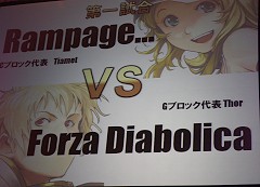 画像ギャラリー No.056のサムネイル画像 / 「ラグナロクオンライン」ファン感謝祭2010が開催。RJC2010はギルド“放課後ティータイム”が優勝(※5/4 内容を更新)