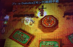 ꡼ No.058 | ֥饰ʥ饤ץե󴶼պ2010šRJC2010ϥɡݸƥɤͥʢ5/4 Ƥ򹹿