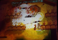 ꡼ No.059 | ֥饰ʥ饤ץե󴶼պ2010šRJC2010ϥɡݸƥɤͥʢ5/4 Ƥ򹹿