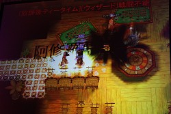 ꡼ No.067 | ֥饰ʥ饤ץե󴶼պ2010šRJC2010ϥɡݸƥɤͥʢ5/4 Ƥ򹹿