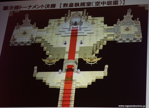 画像ギャラリー No.074のサムネイル画像 / 「ラグナロクオンライン」ファン感謝祭2010が開催。RJC2010はギルド“放課後ティータイム”が優勝(※5/4 内容を更新)