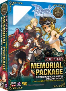 ���������꡼ No.004�Υ���ͥ������ / iPad�������롣��RO�פ�����1000���ߥץ쥼��ȥ����ڡ��󳫺�