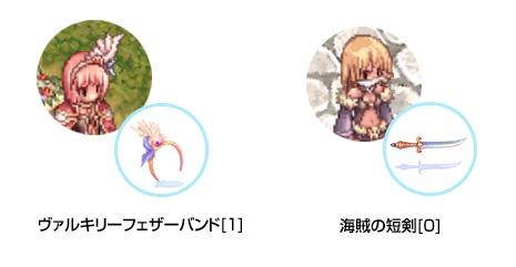 ���������꡼ No.002�Υ���ͥ������ / ��RO�׿͵������������뤲��֥饰����2010 June�פ�����ȯ��