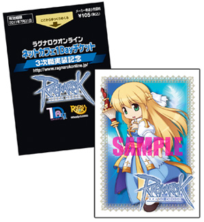 ꡼ No.009Υͥ / ֥饰ʥ饤פˡ˾3BGMָѤ̵ۿ