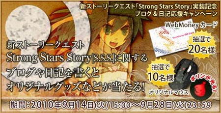 ꡼ No.006Υͥ / ޥǥκѤǷ֤ڤ롣֥饰ʥ饤סܥꥸʥοȡ꡼о