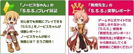 ꡼ No.008Υͥ / ޥǥκѤǷ֤ڤ롣֥饰ʥ饤סܥꥸʥοȡ꡼о