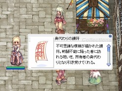 ꡼ No.009Υͥ / ޥǥκѤǷ֤ڤ롣֥饰ʥ饤סܥꥸʥοȡ꡼о