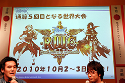 ꡼ No.019Υͥ / ®ۡTGS 2010] ֥饰ʥ饤פμ緿åץǡȡEpisode 8.2פӡ꡼Episode 9.0פξ󤬸